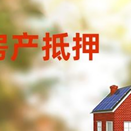 南朗镇个人消费贷款的种类有哪些?