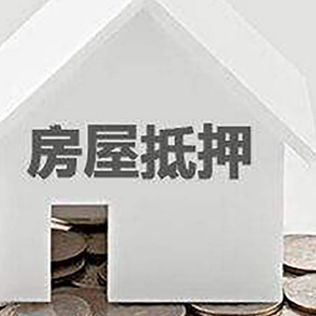 南朗镇企业经营贷款的用途是什么?